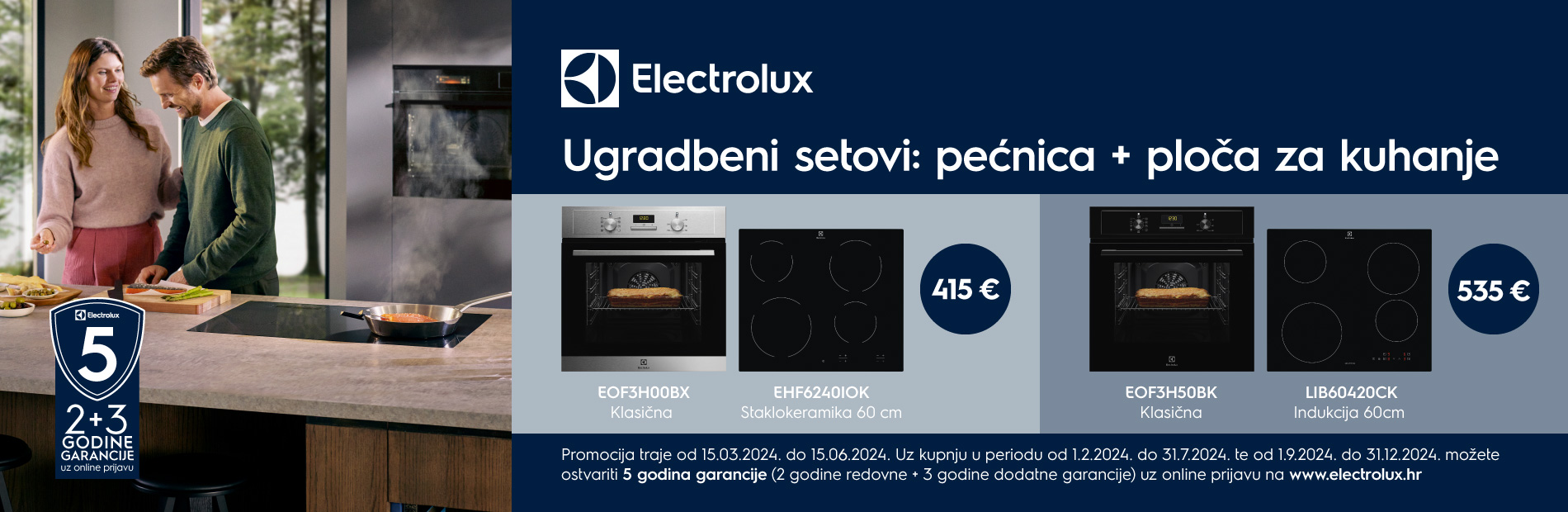 Electrolux promocija  11