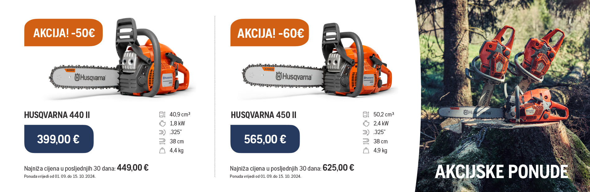 husqvarna banner