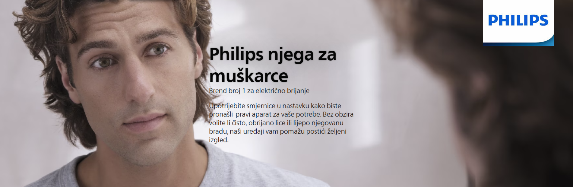 philips muska njega banner