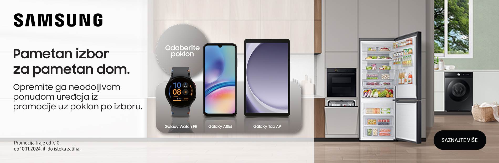 samsung poklon banner