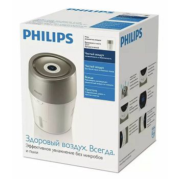 OVLAŽIVAČ PHILIPS HU4803/01